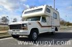 1981 Ford Roll A Long Motorhome